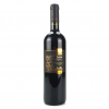 Techni Alipias Red 2010 13.50 % - Wine Art Front