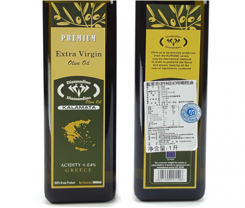 Greek Extra Virgin Olive Oil 1L  Diamandino Labels