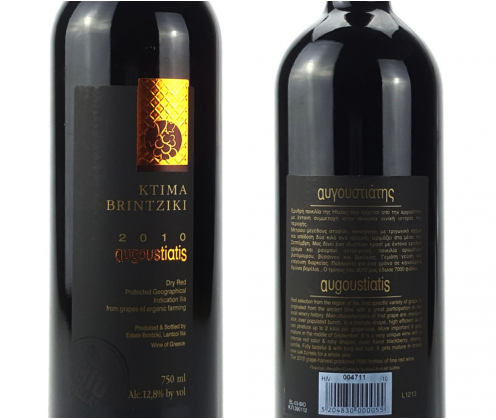 Augoustiatis 2010 12.8% Bio - Brintzikis Labels