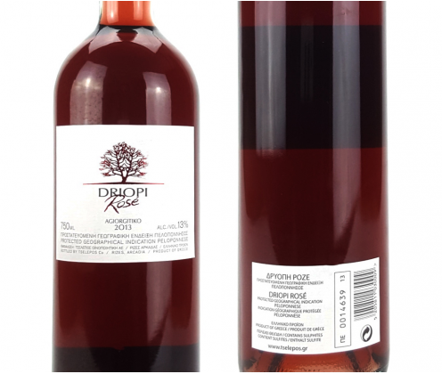 Driopi Rose 2013 13% - Tselepos Labels