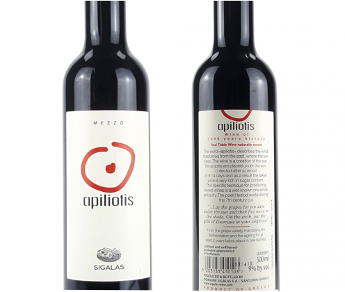 Apiliotis 2008 9% Sweet - Sigalas Front Labels