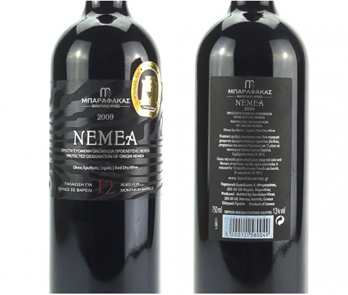 NEMEA 2009 13% - Barafakas Labels