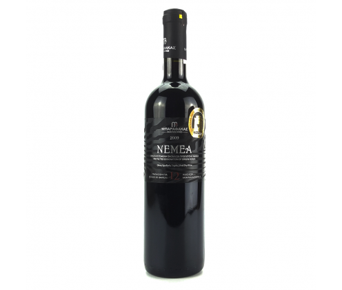 NEMEA 2009 13% - Barafakas Front